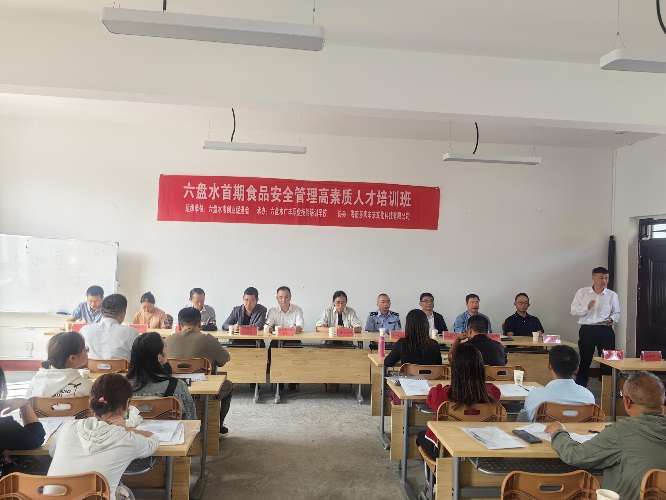 评价机构备案查询