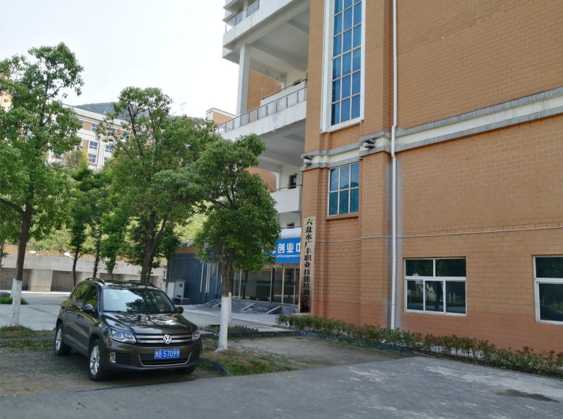 餐饮实操教室