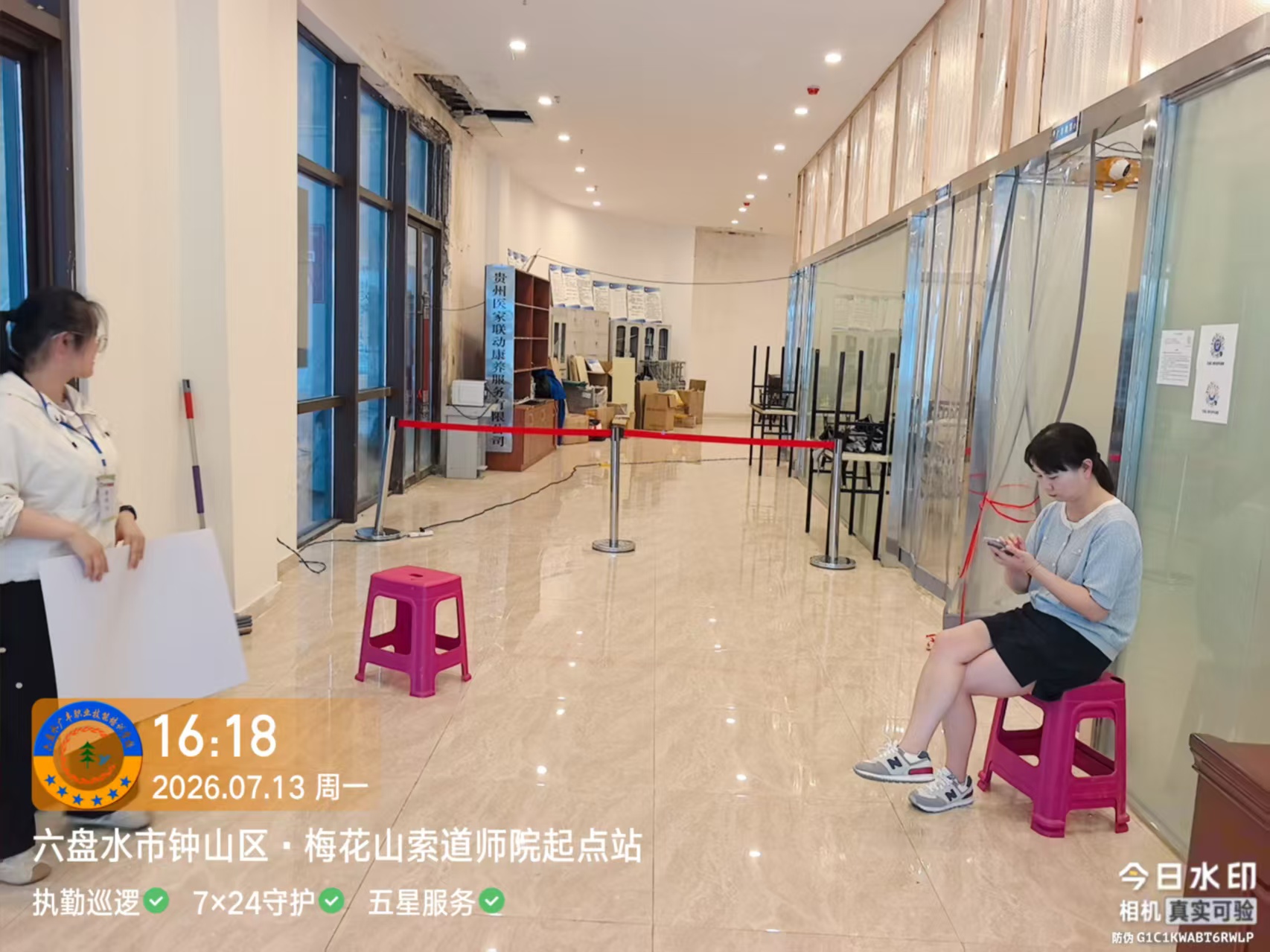 接待大厅与报名区域