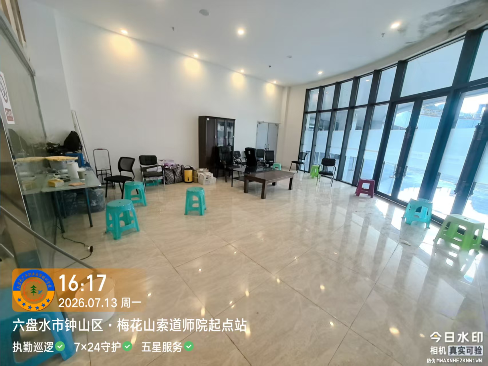 学校接待区与教学区入口