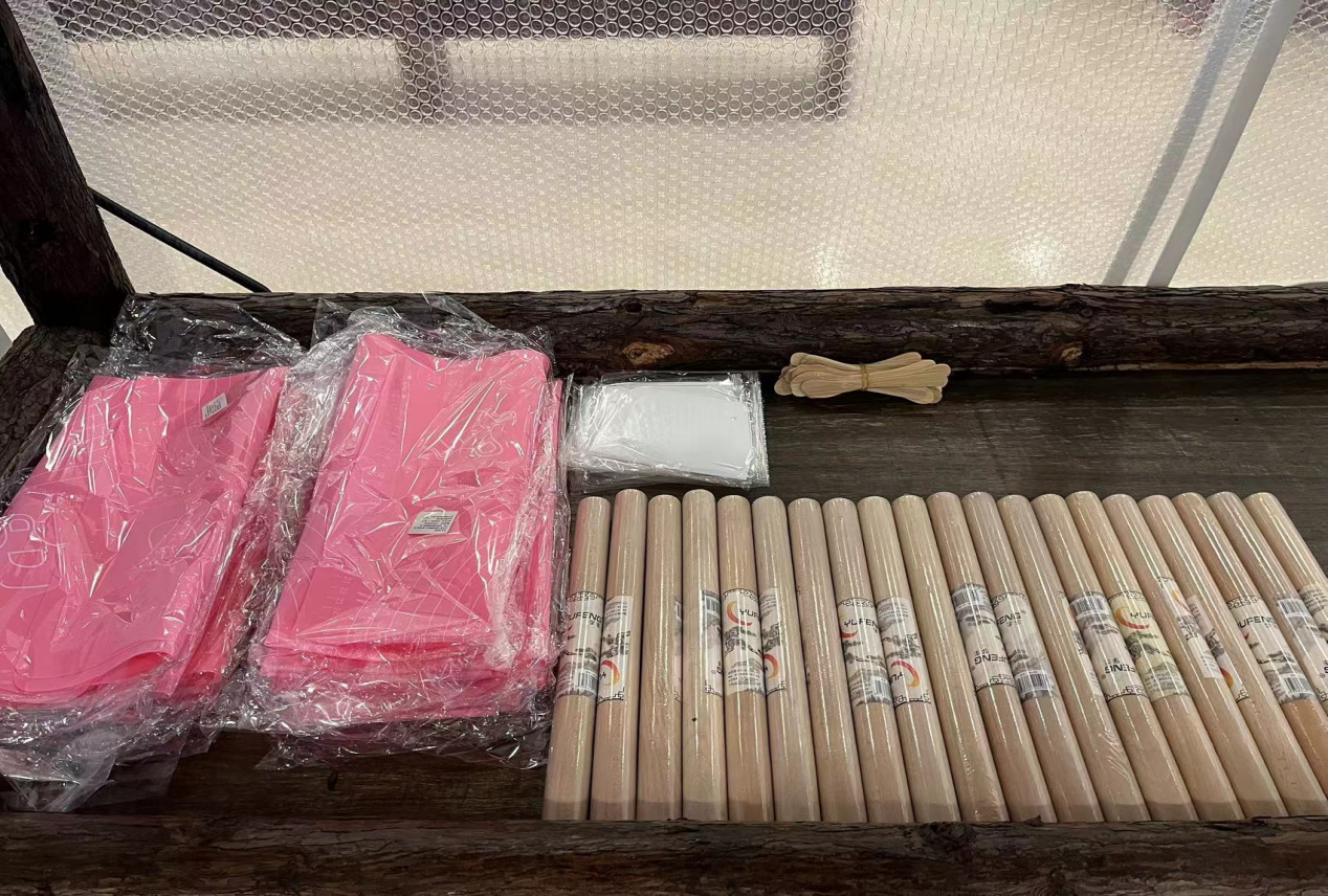 创业培训